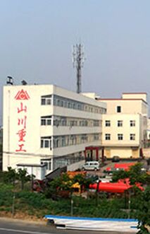 廠(chǎng)家實(shí)力大，售后有保障